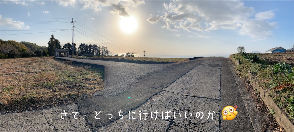 f:id:hachiburo:20210222183141j:image