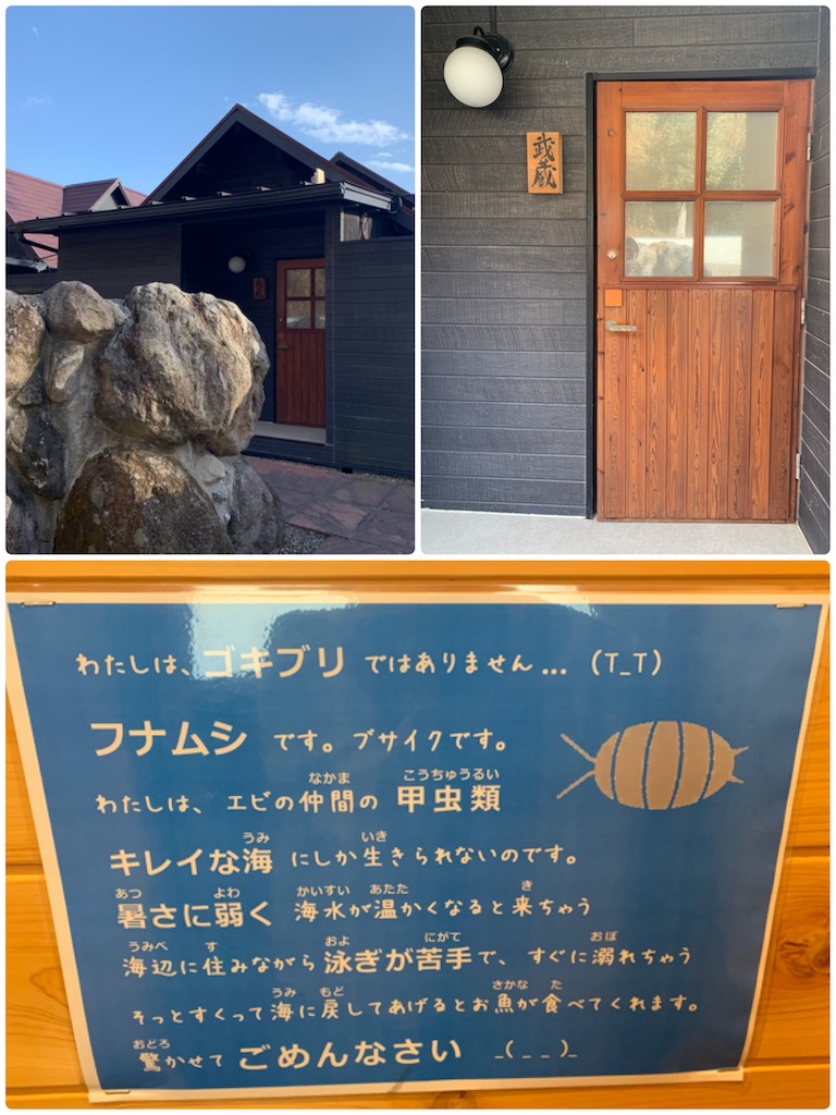 f:id:hachiburo:20210222184121j:image