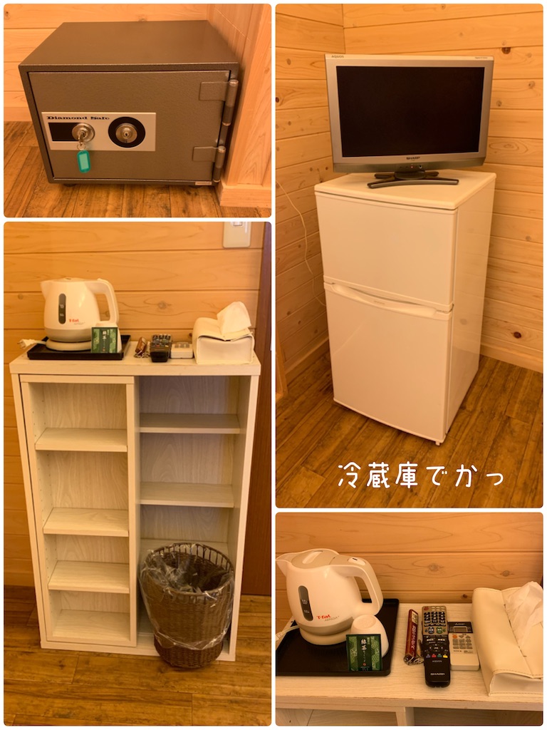 f:id:hachiburo:20210222191015j:image