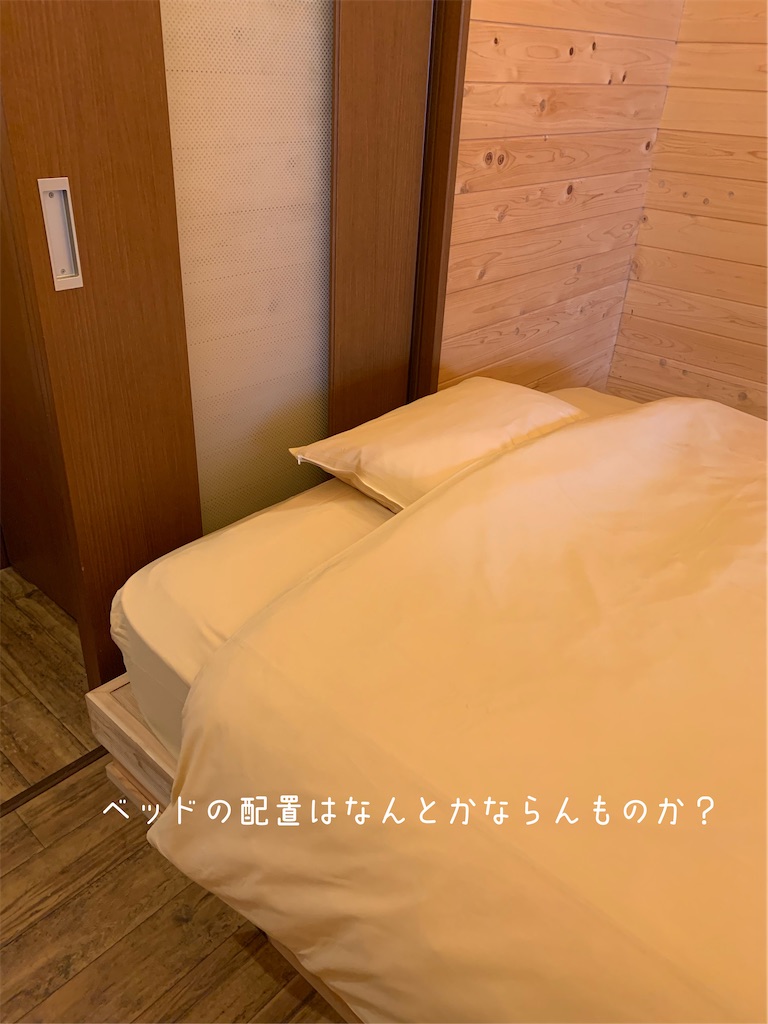 f:id:hachiburo:20210222191020j:image