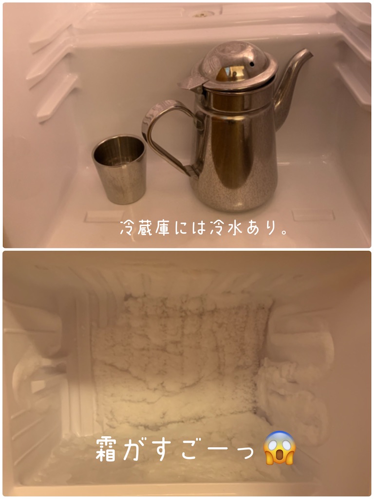 f:id:hachiburo:20210222191037j:image