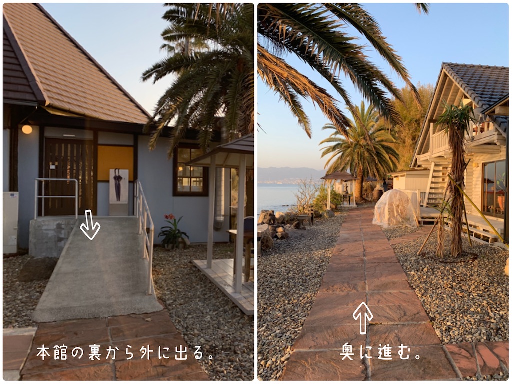 f:id:hachiburo:20210222191634j:image