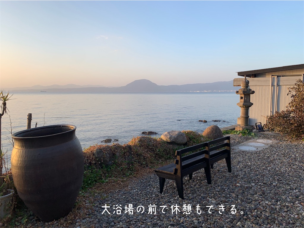 f:id:hachiburo:20210222191736j:image