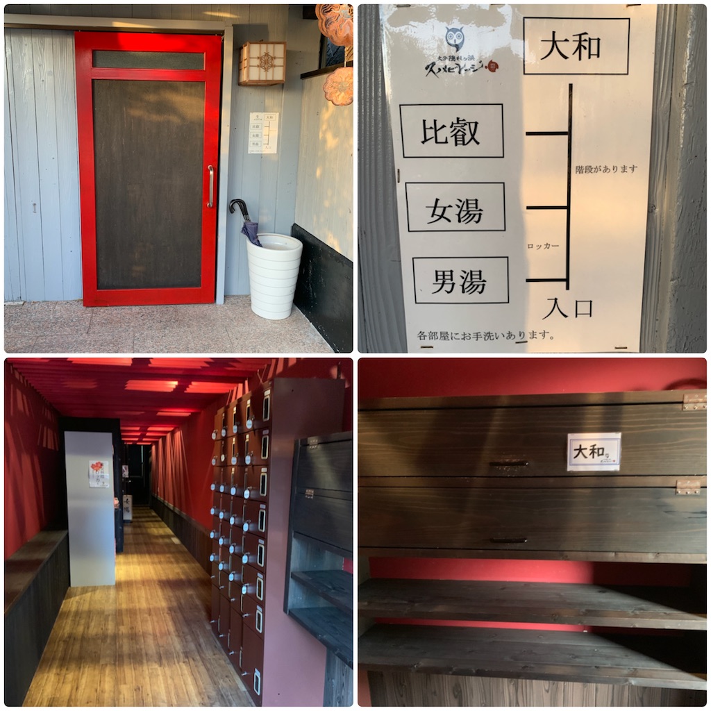 f:id:hachiburo:20210222191759j:image