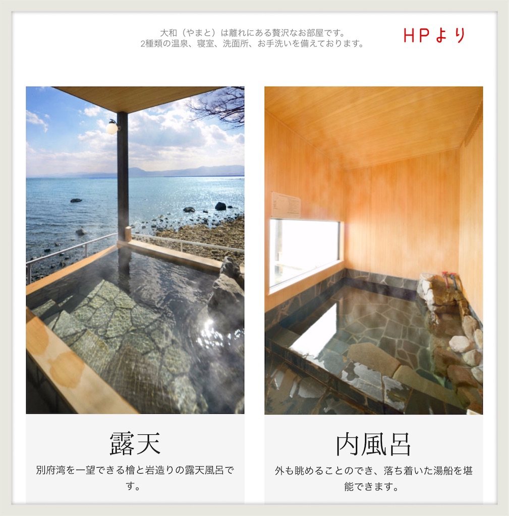 f:id:hachiburo:20210222191837j:image