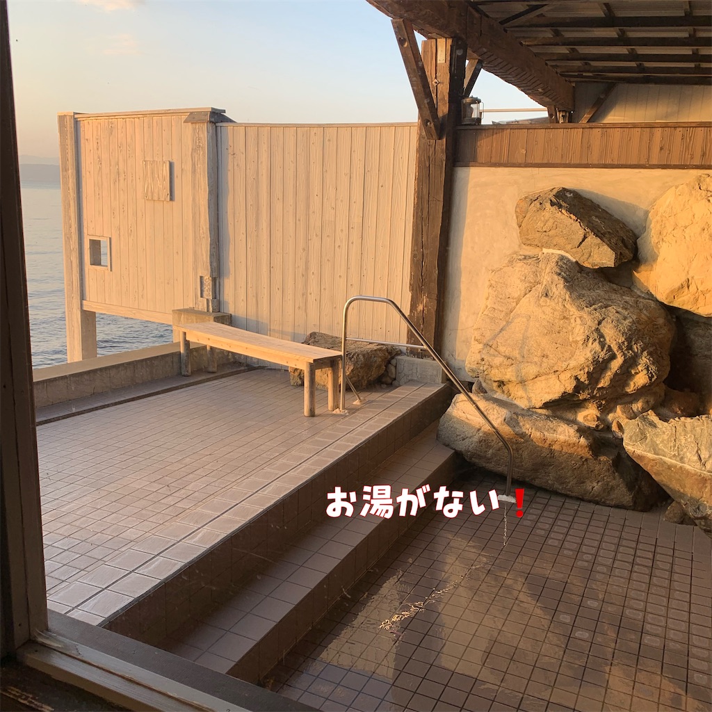 f:id:hachiburo:20210222191909j:image