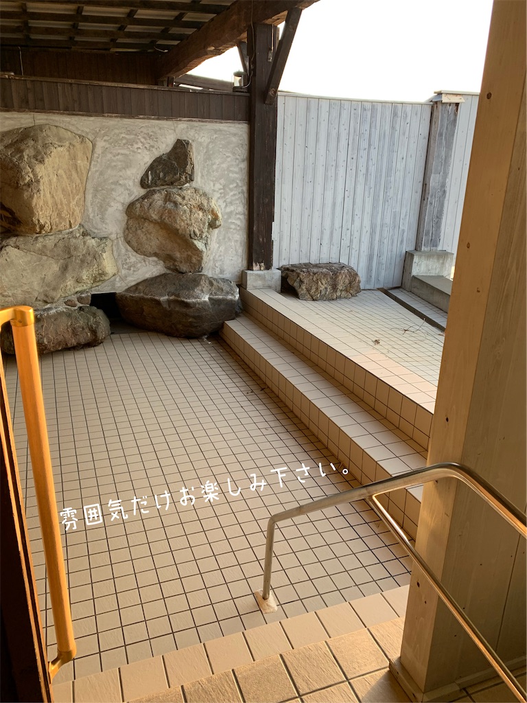 f:id:hachiburo:20210222191939j:image