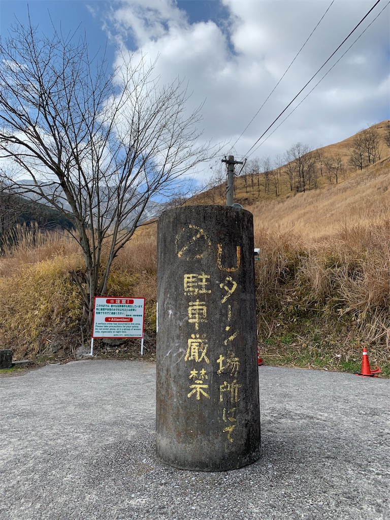 f:id:hachiburo:20210227152607j:image