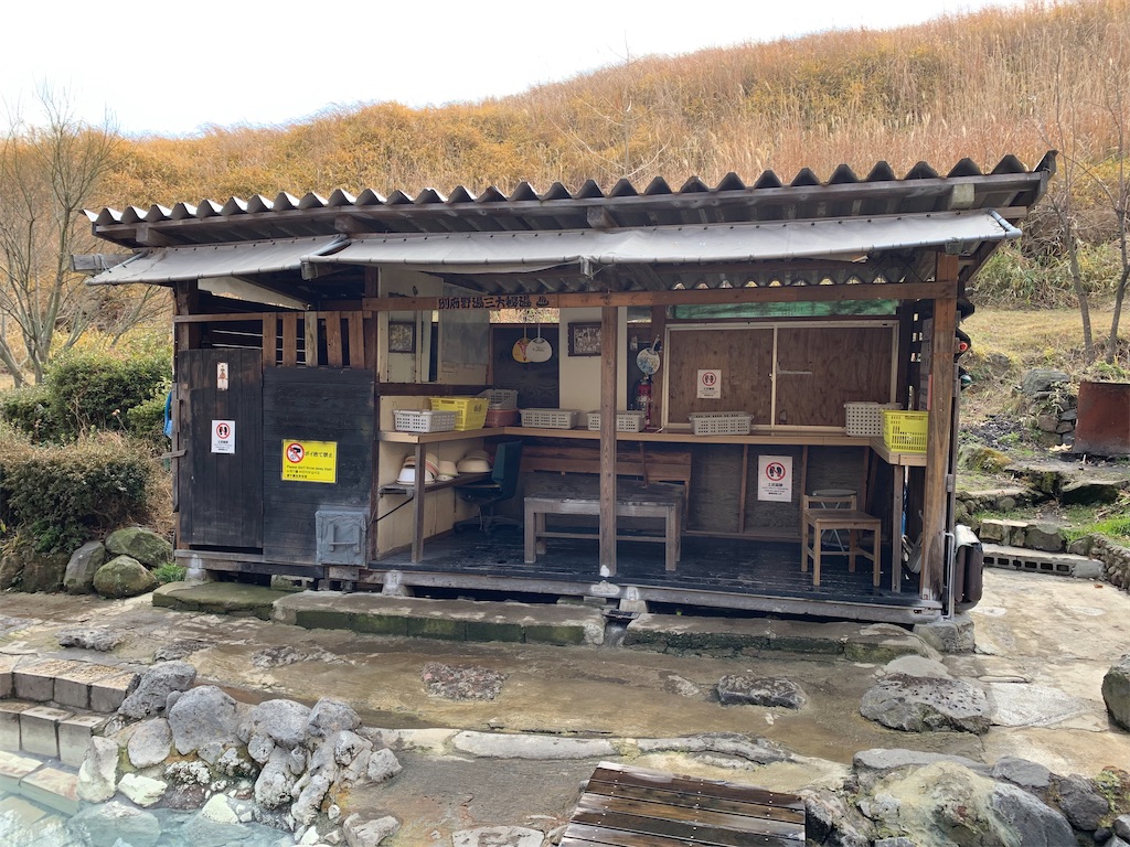 f:id:hachiburo:20210227154814j:image
