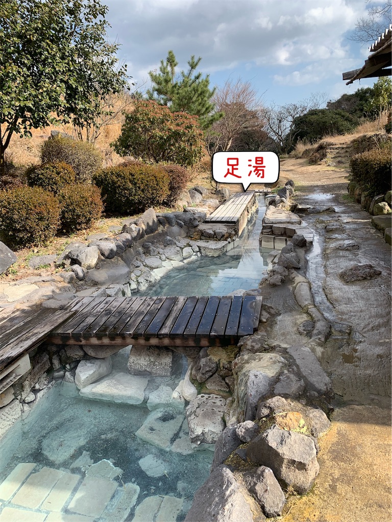f:id:hachiburo:20210227164957j:image