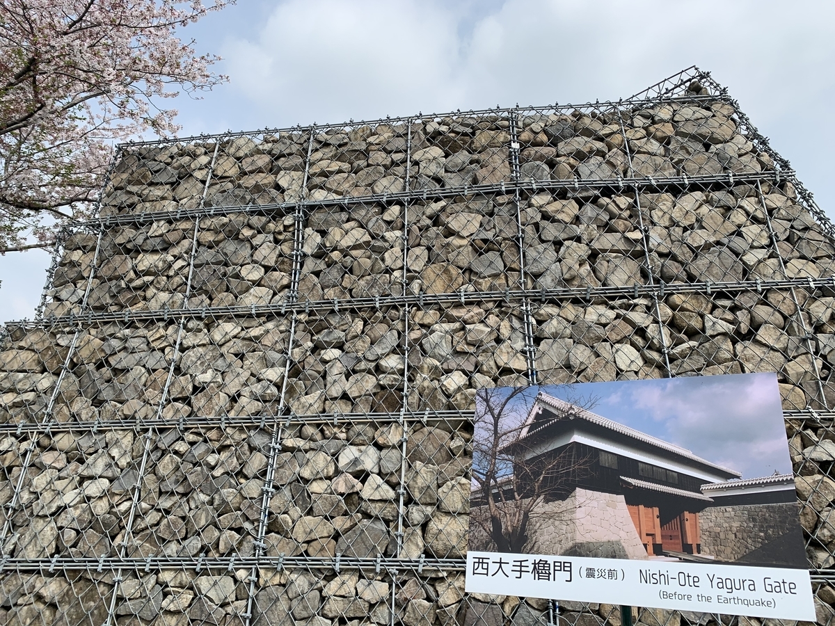 f:id:hachiburo:20210501145518j:plain