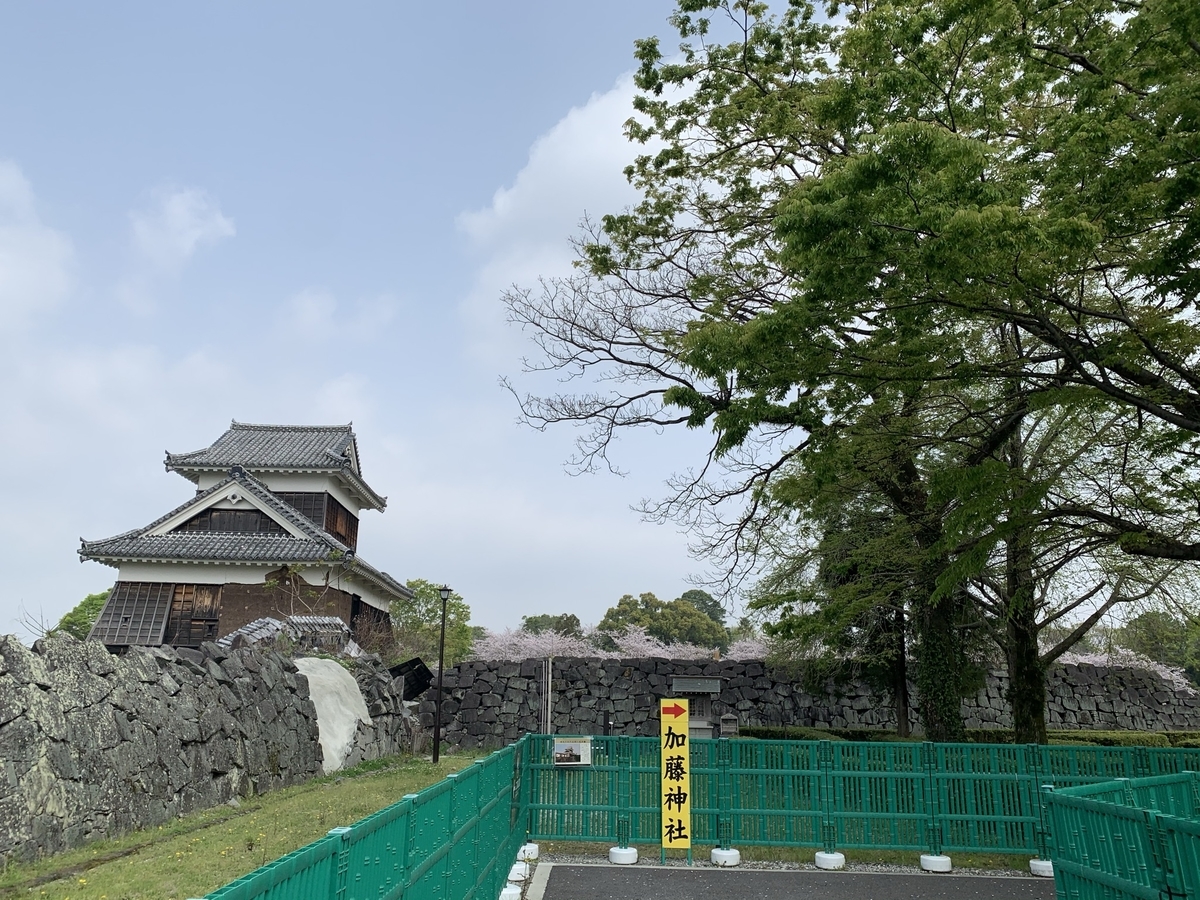 f:id:hachiburo:20210501145732j:plain