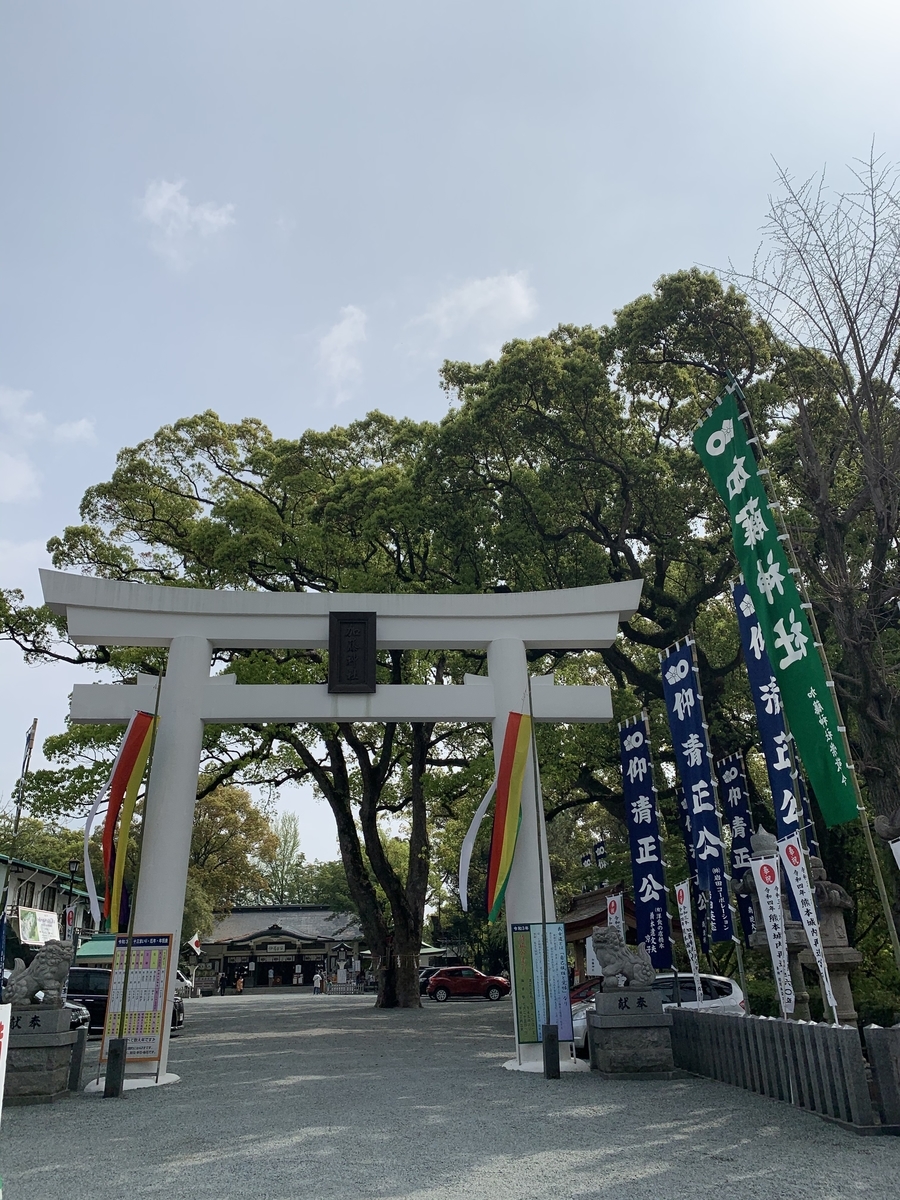 f:id:hachiburo:20210501145913j:plain