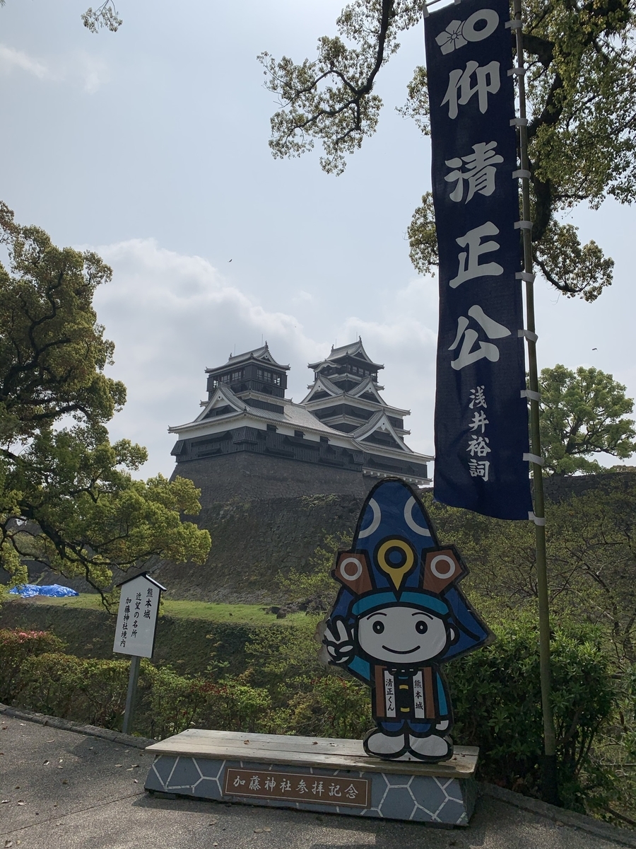 f:id:hachiburo:20210501150104j:plain
