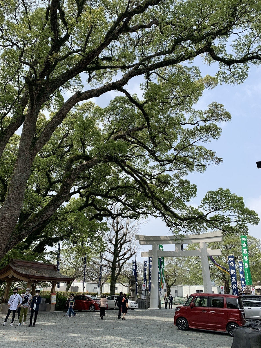 f:id:hachiburo:20210501152432j:plain