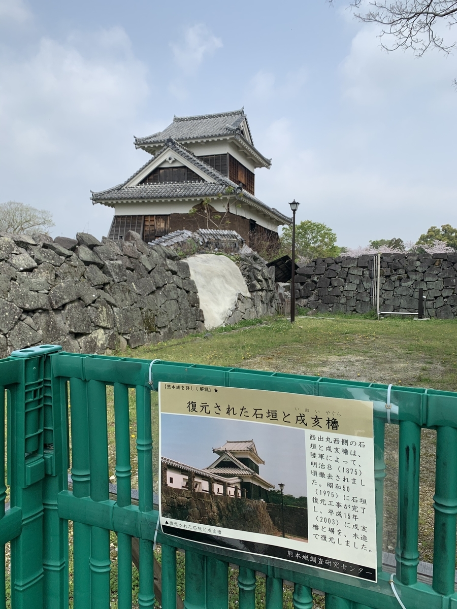 f:id:hachiburo:20210501152651j:plain