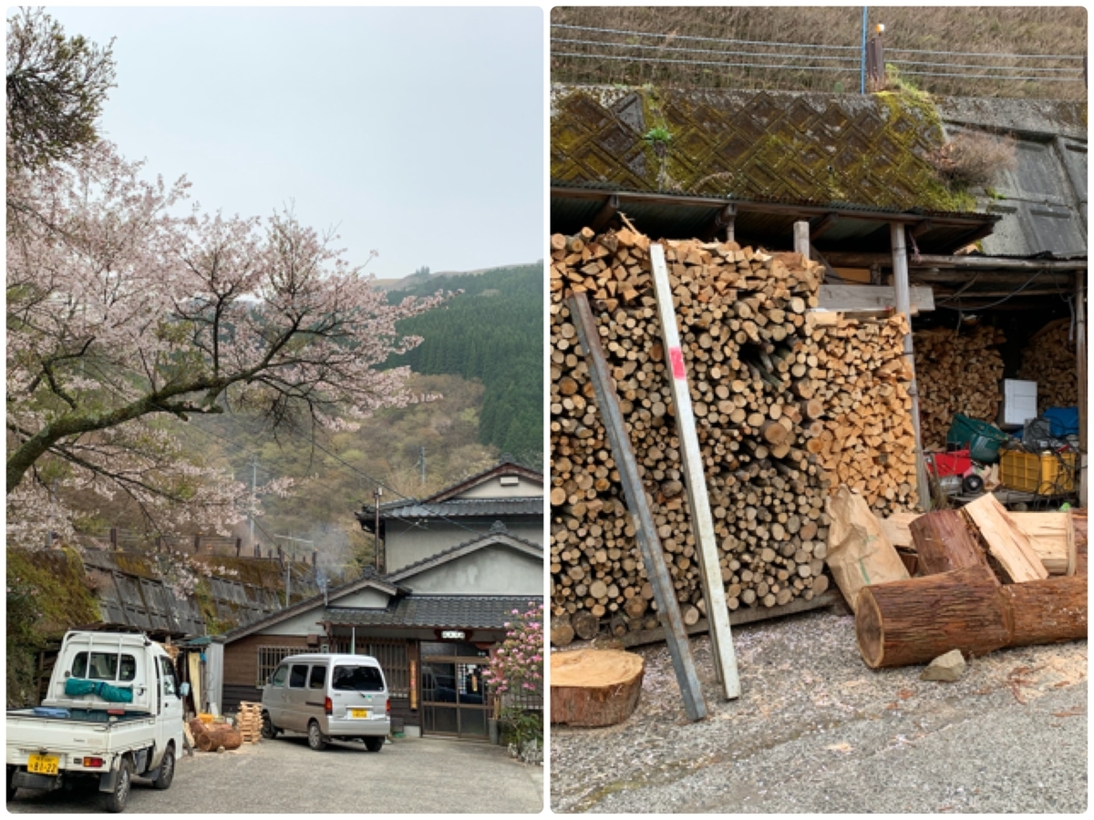 f:id:hachiburo:20210511140233j:plain