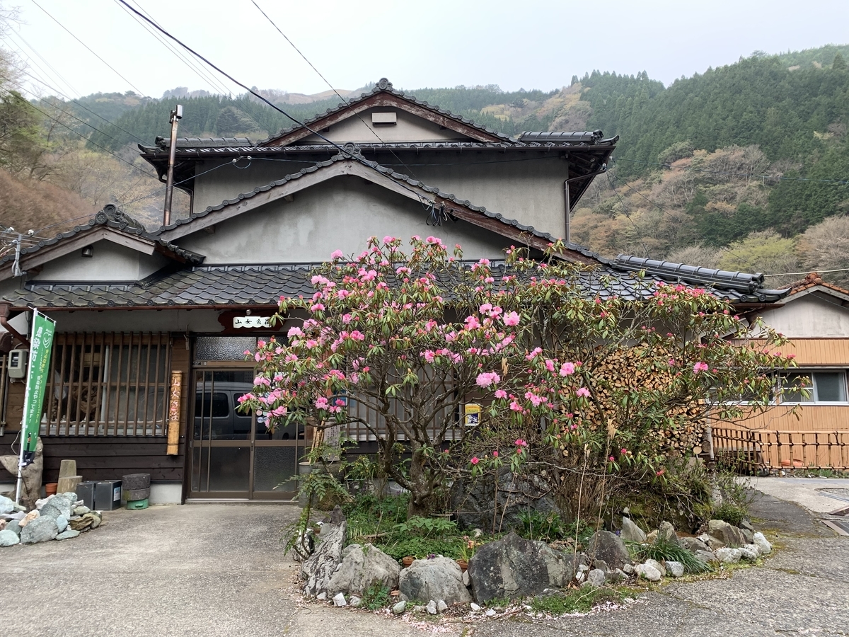 f:id:hachiburo:20210511141220j:plain