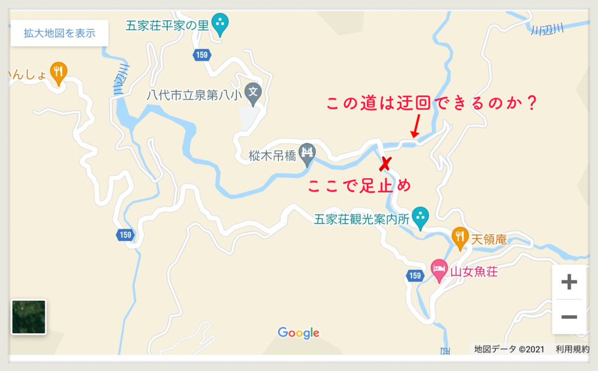 f:id:hachiburo:20210511155215j:plain