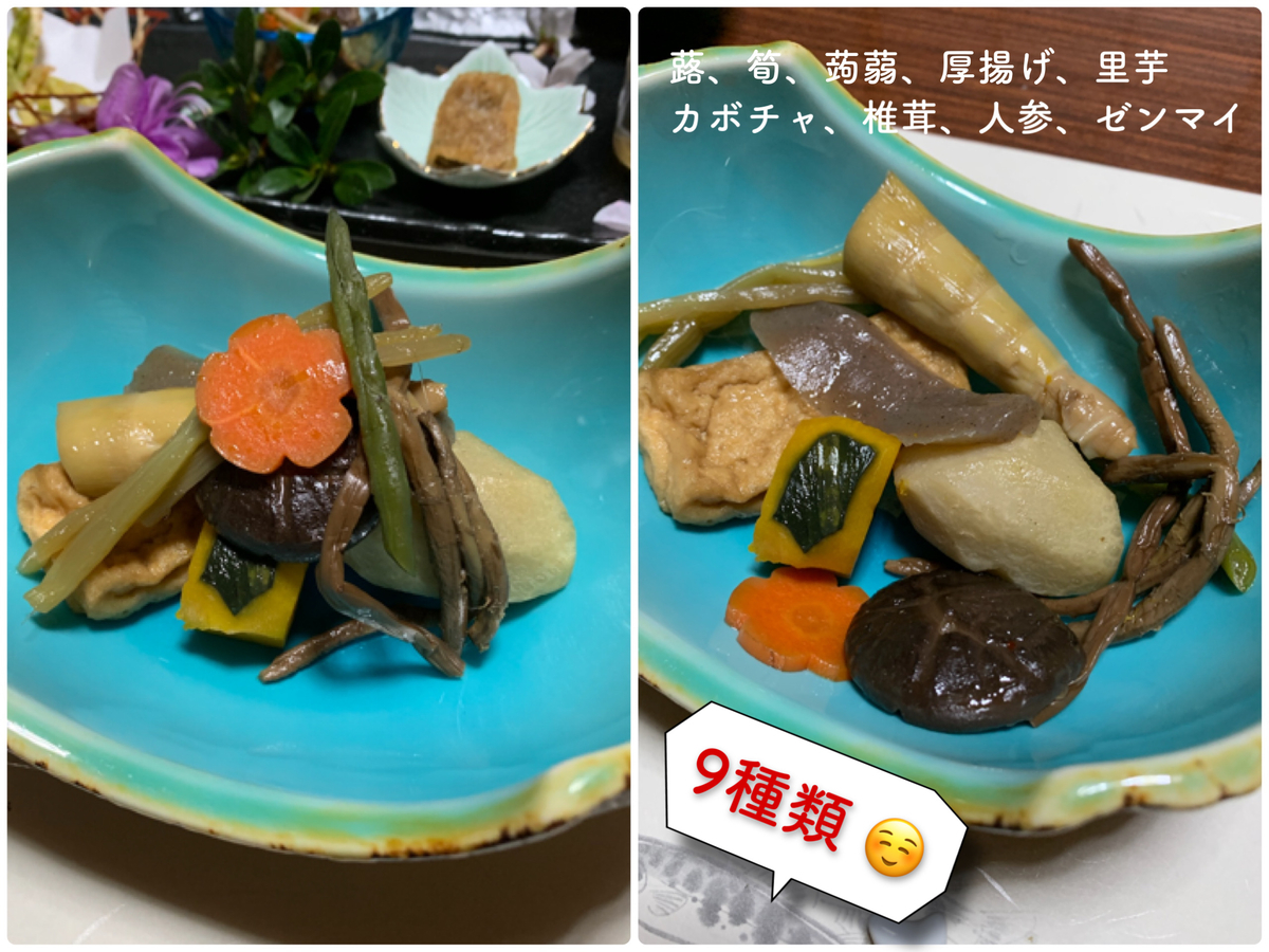 f:id:hachiburo:20210517111623j:plain
