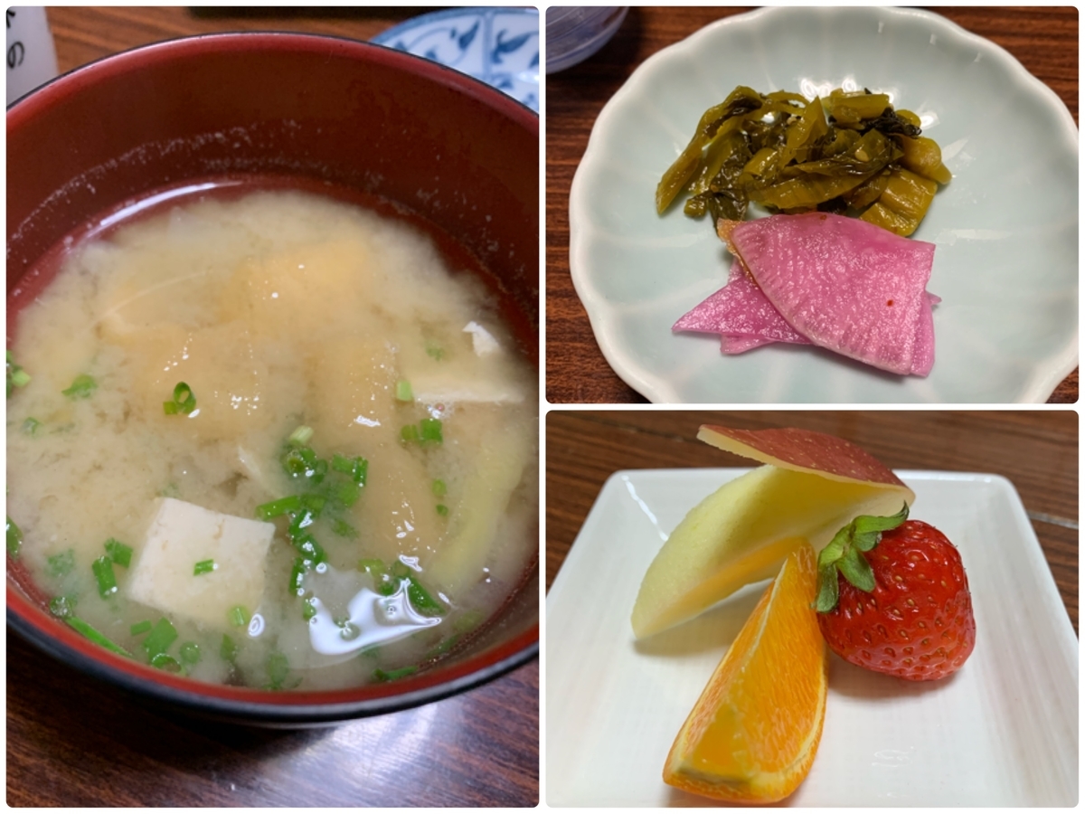 f:id:hachiburo:20210517111803j:plain