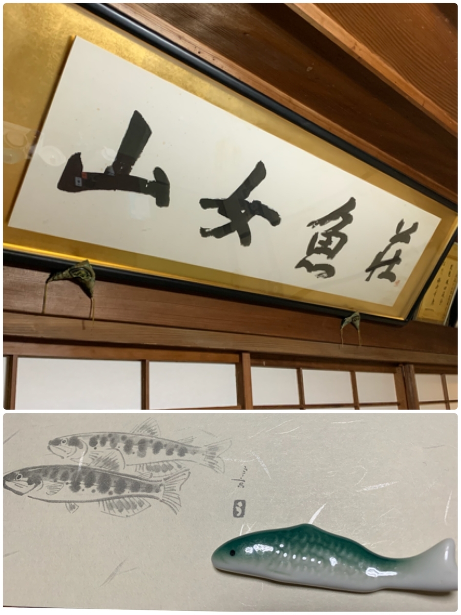 f:id:hachiburo:20210517112010j:plain