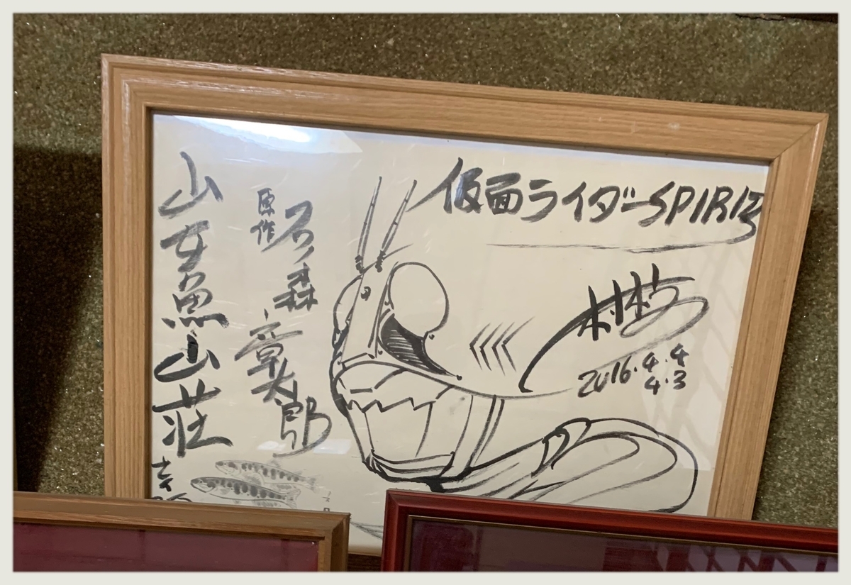 f:id:hachiburo:20210517120022j:plain