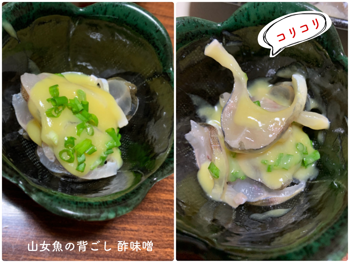 f:id:hachiburo:20210517120103j:plain