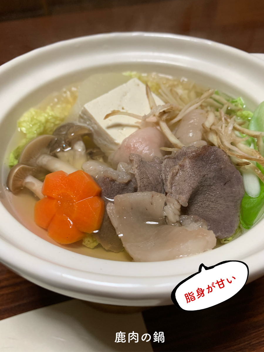 f:id:hachiburo:20210517120117j:plain