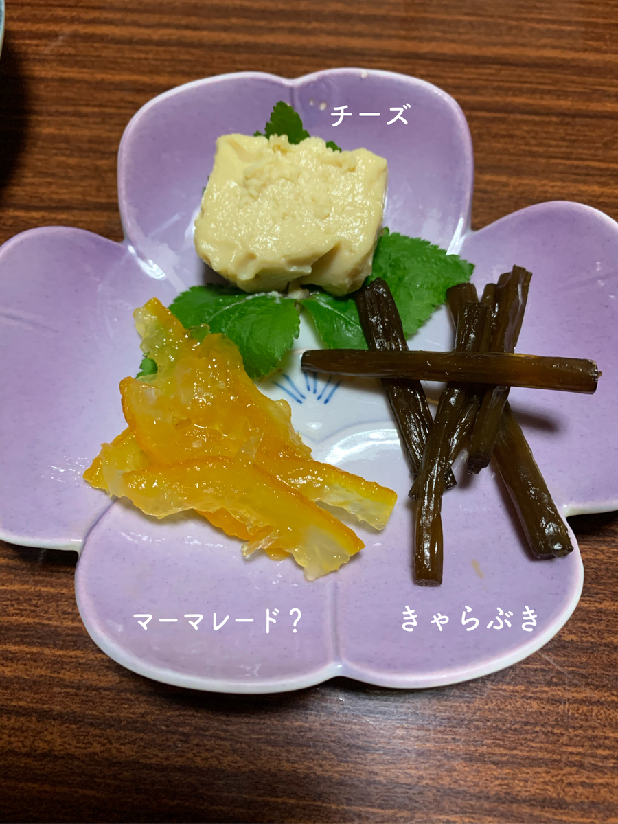 f:id:hachiburo:20210517120205j:plain