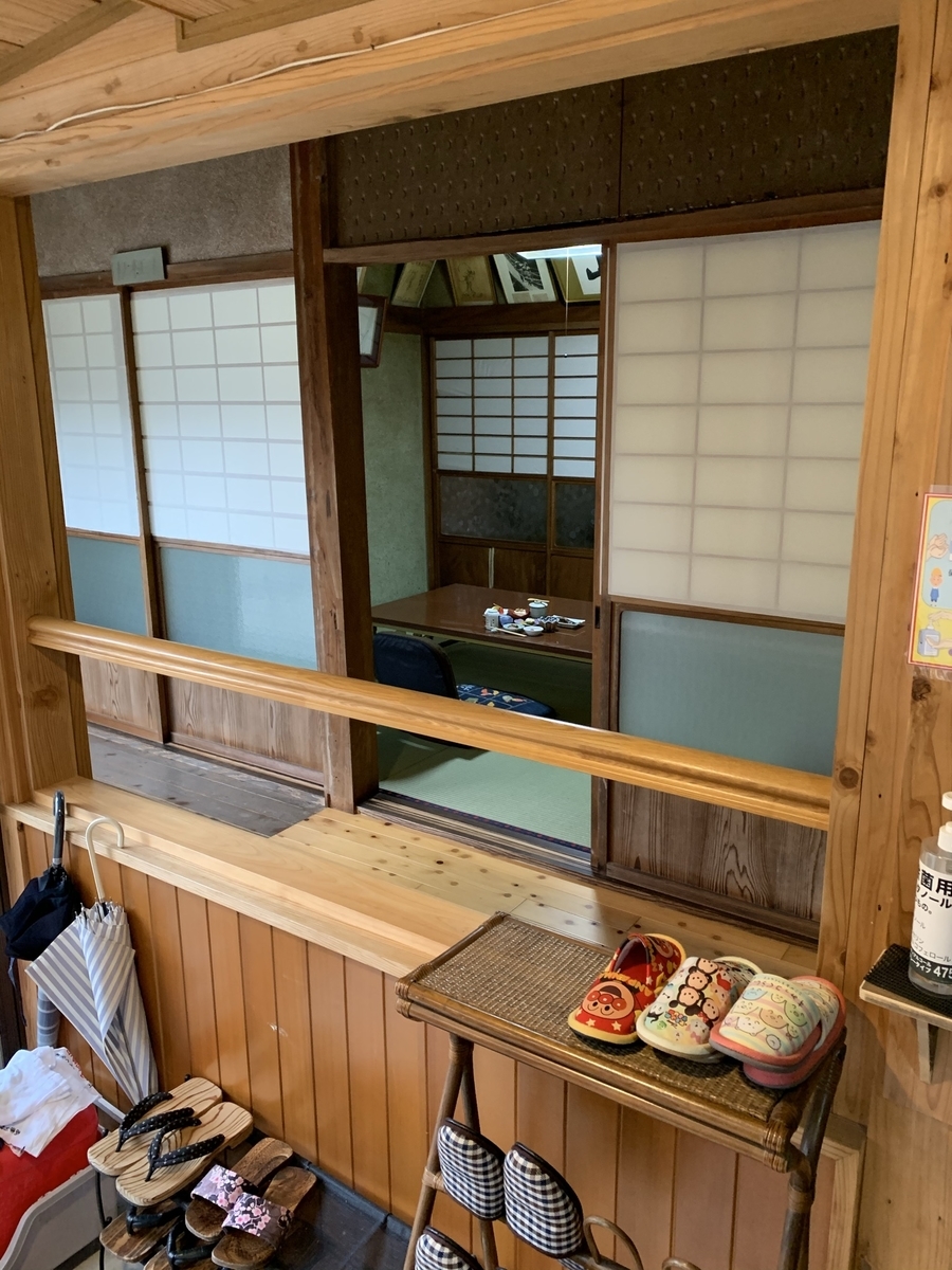 f:id:hachiburo:20210517120548j:plain