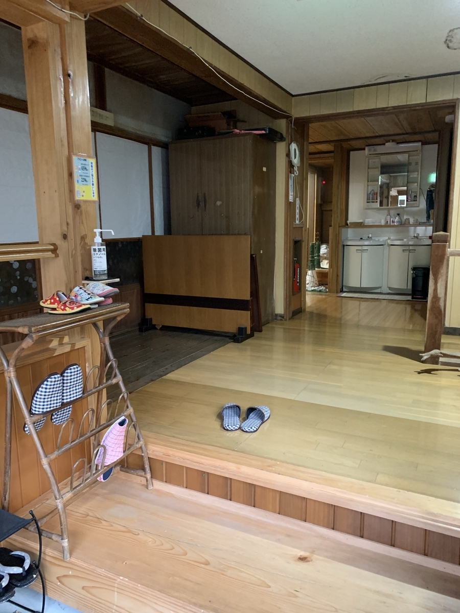 f:id:hachiburo:20210517131155j:plain