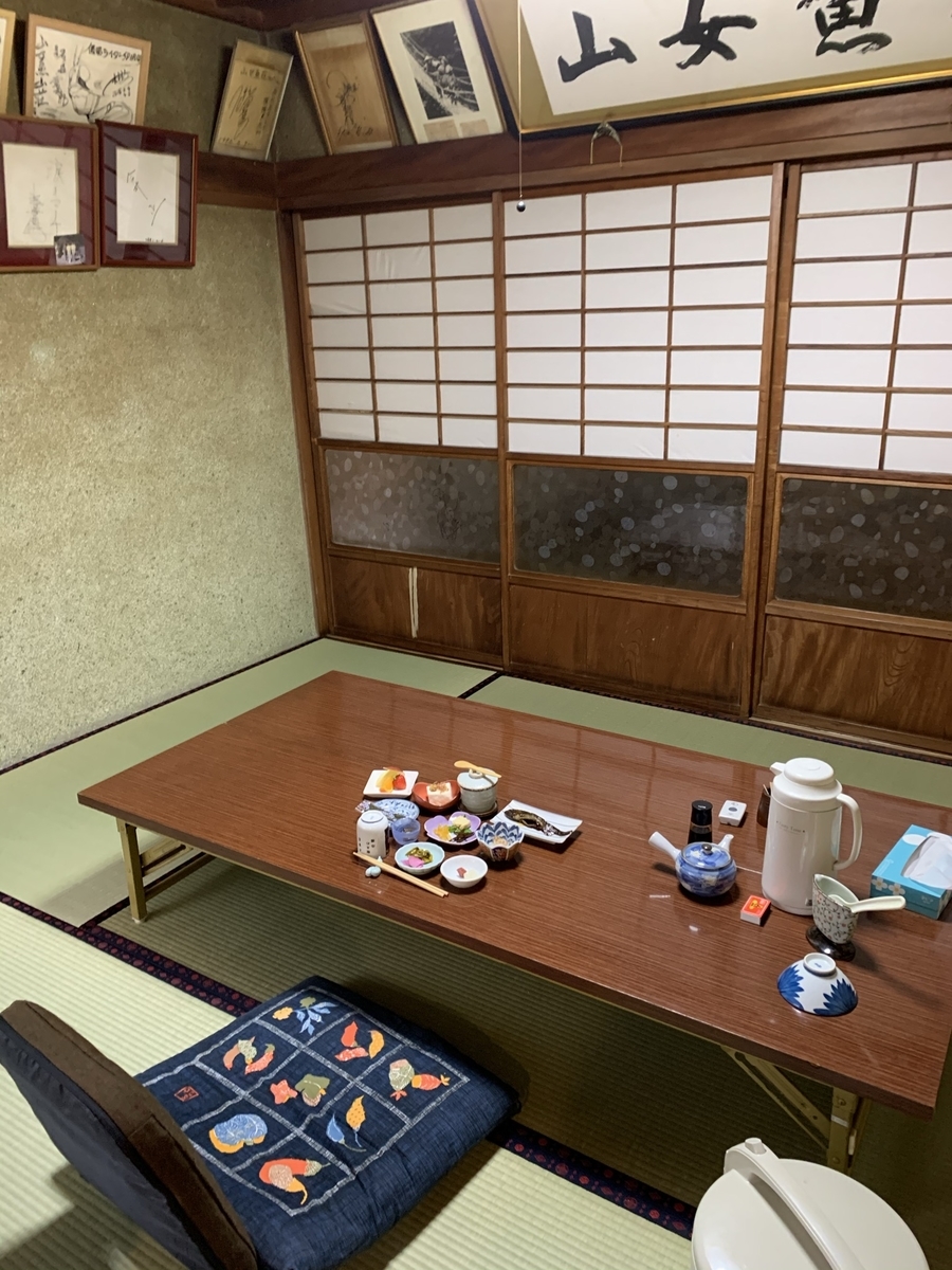 f:id:hachiburo:20210517143231j:plain