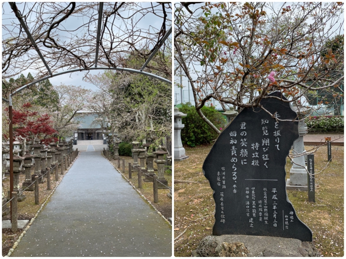 f:id:hachiburo:20210606071030j:plain