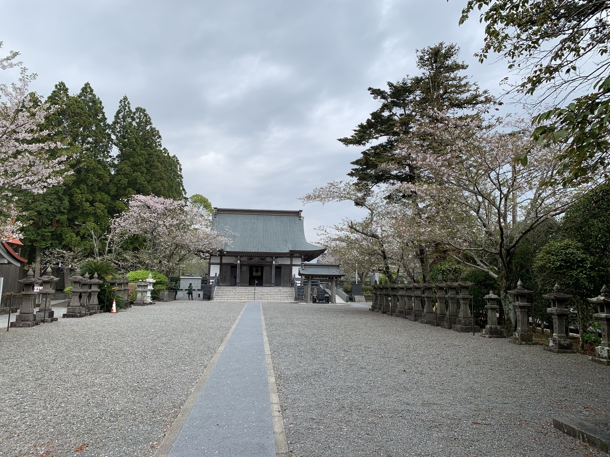 f:id:hachiburo:20210606071242j:plain
