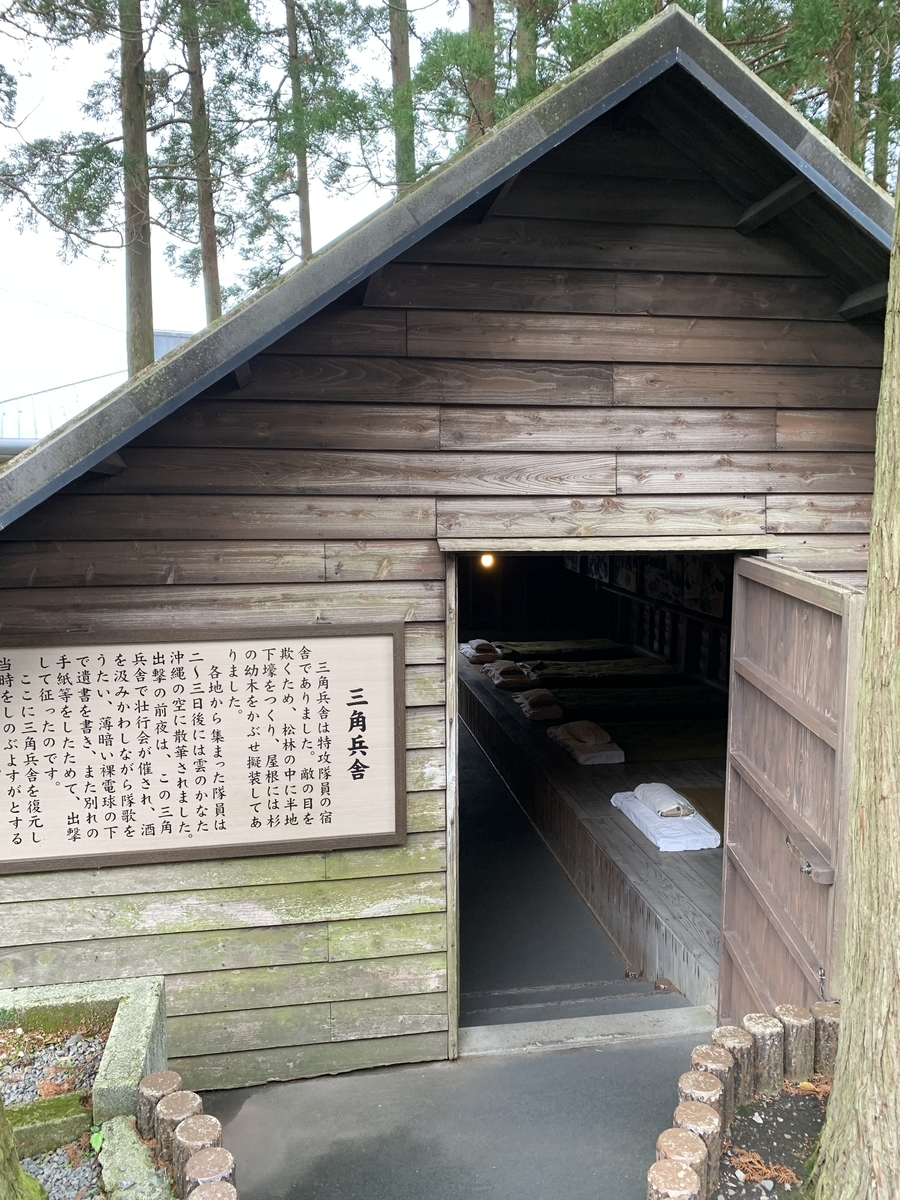 f:id:hachiburo:20210606071706j:plain
