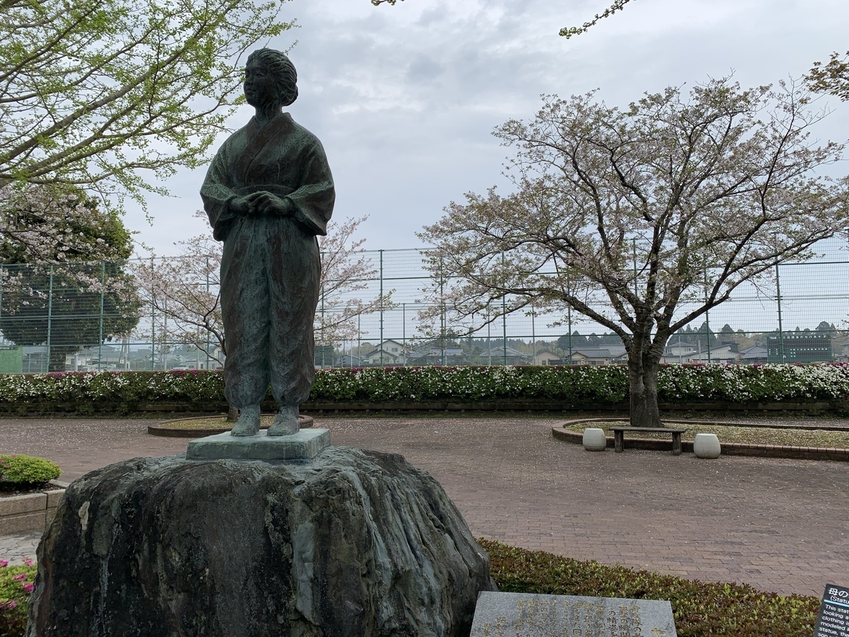 f:id:hachiburo:20210606071956j:plain