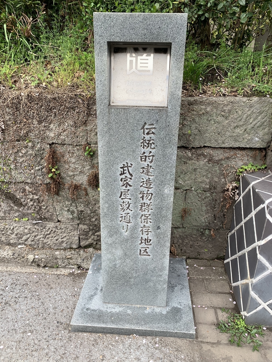 f:id:hachiburo:20210606072158j:plain