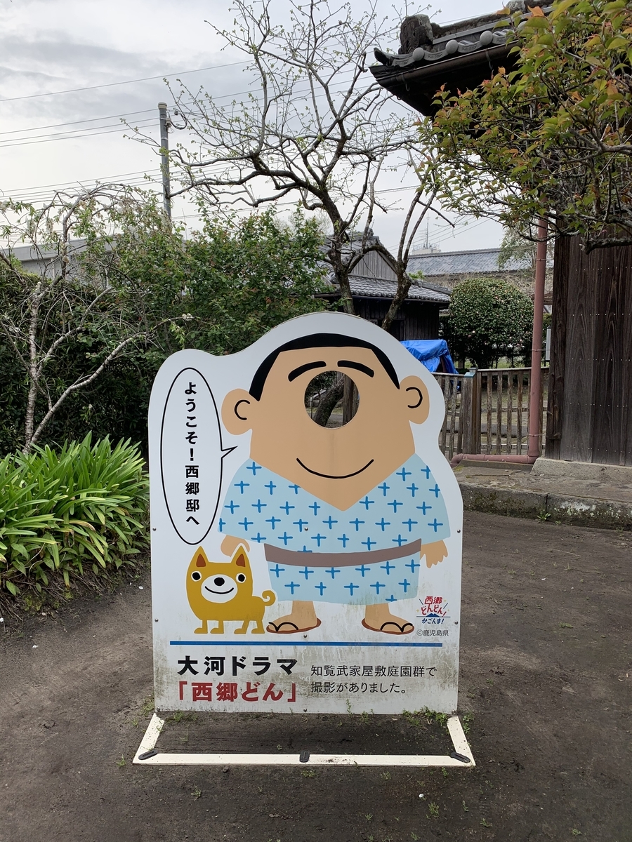f:id:hachiburo:20210606073522j:plain