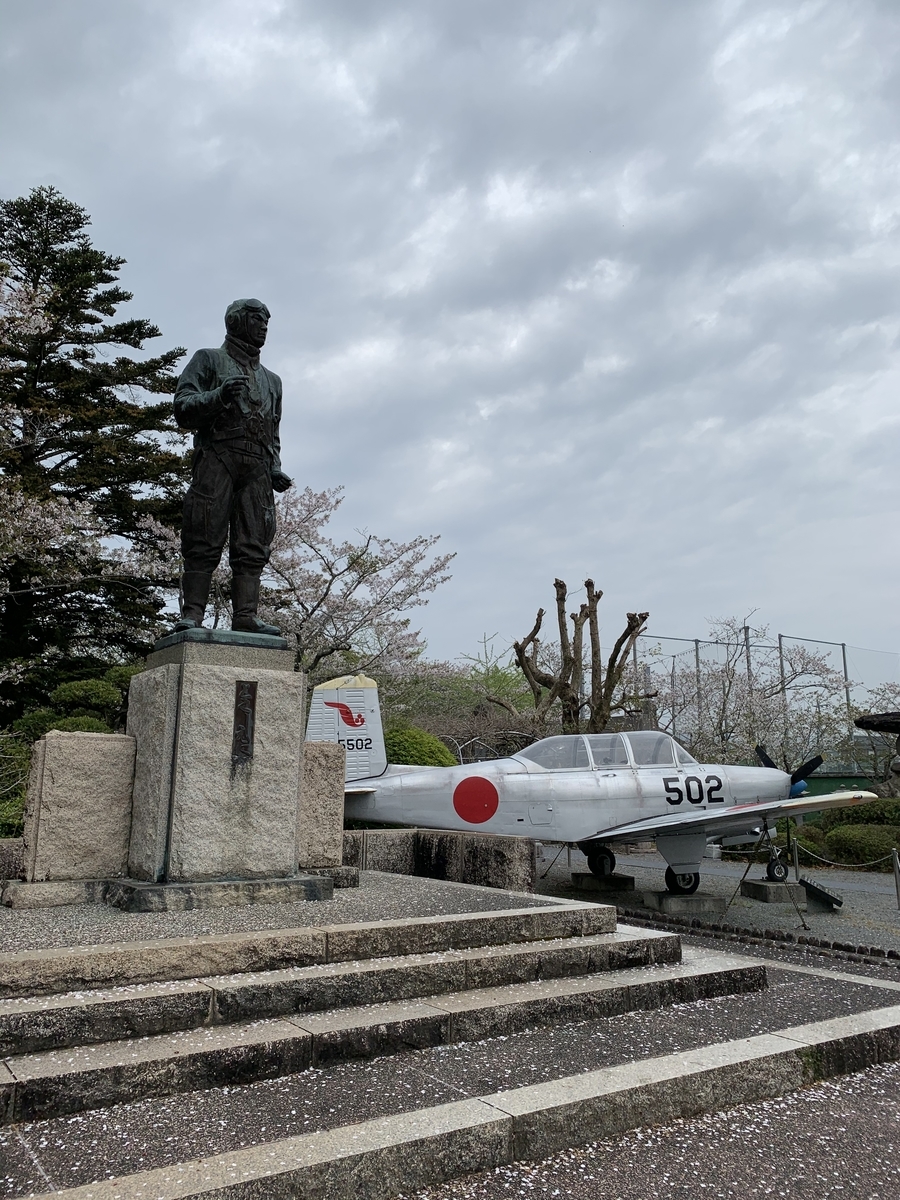 f:id:hachiburo:20210606154302j:plain