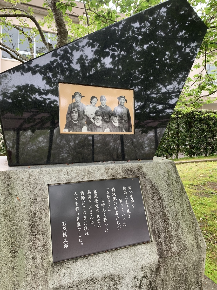 f:id:hachiburo:20210606154356j:plain