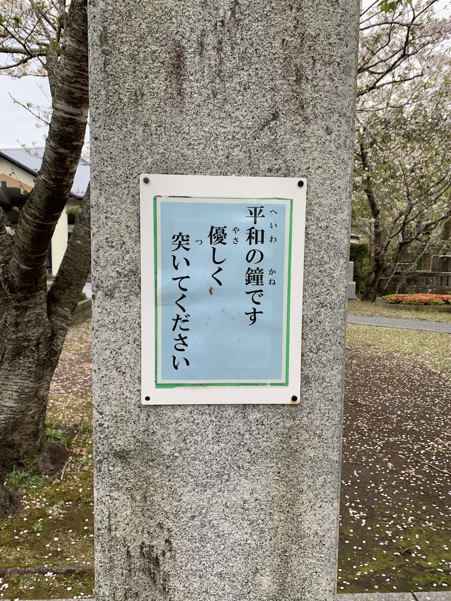 f:id:hachiburo:20210609195534j:plain