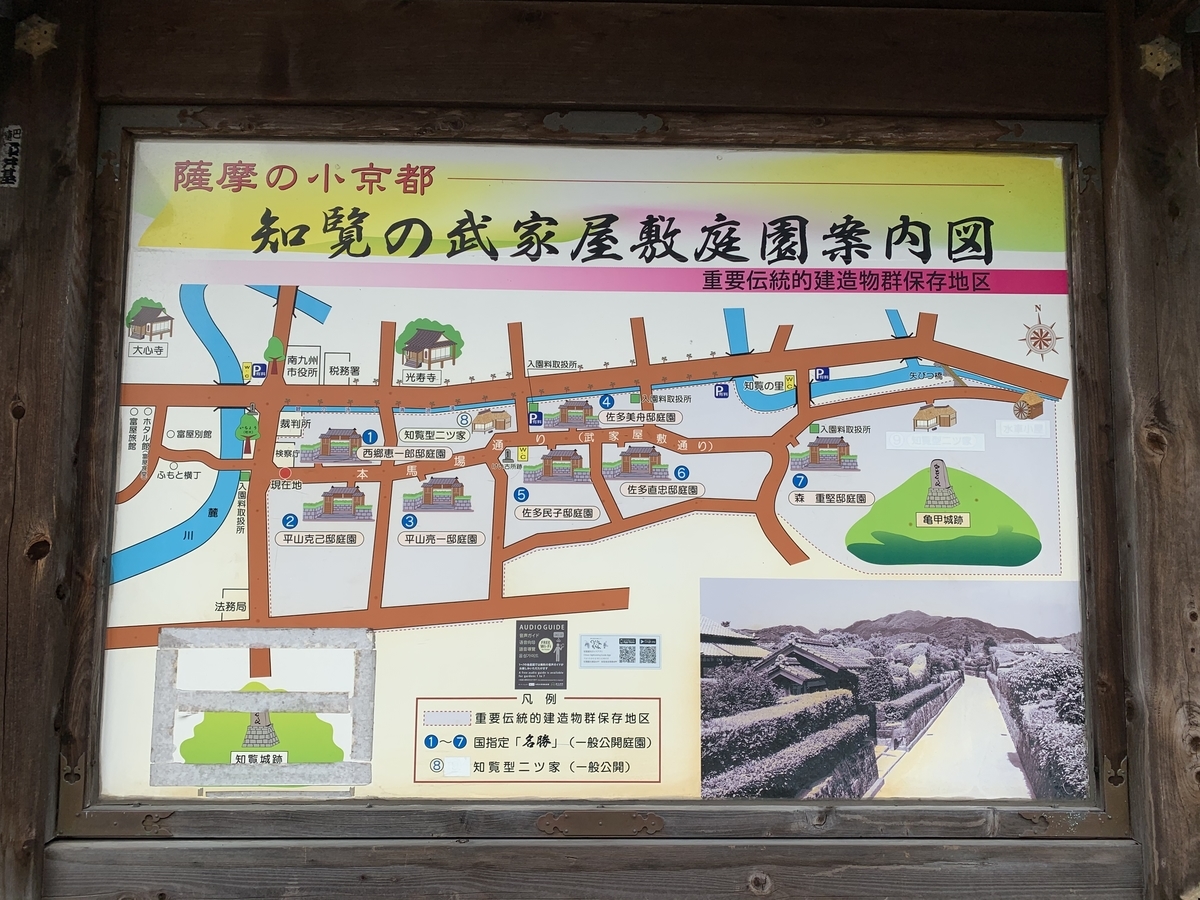 f:id:hachiburo:20210611135241j:plain