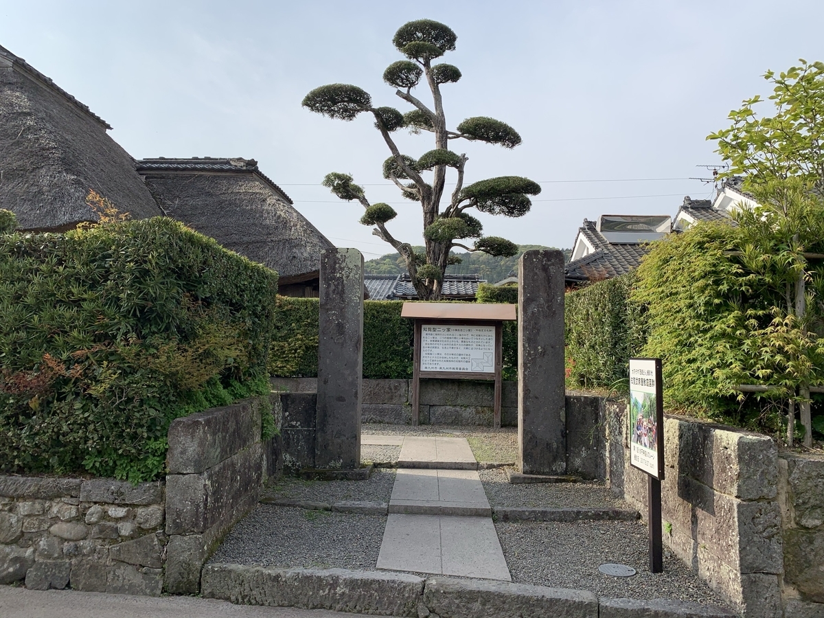 f:id:hachiburo:20210611150241j:plain