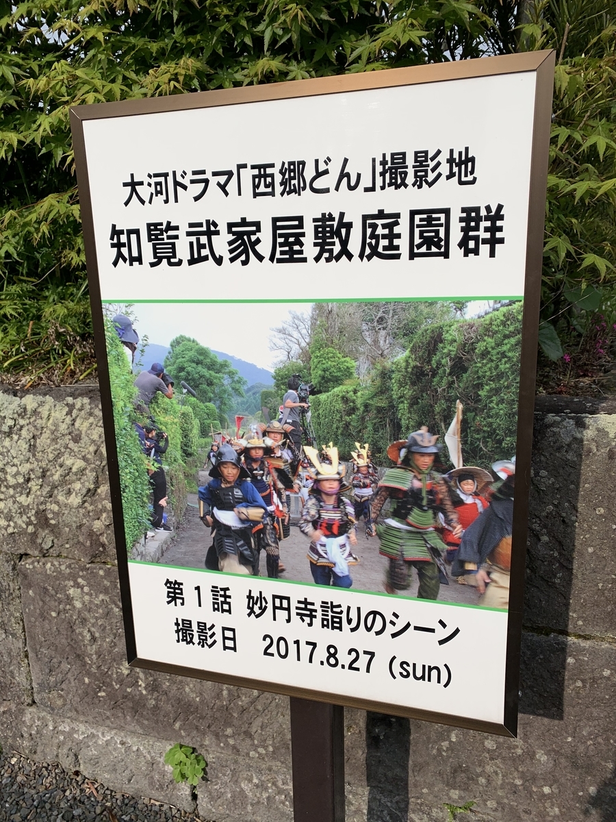 f:id:hachiburo:20210611150310j:plain