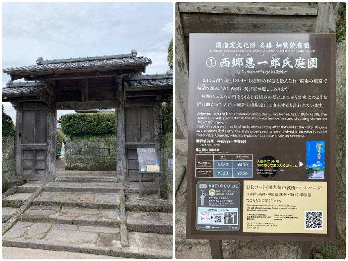 f:id:hachiburo:20210611150953j:plain