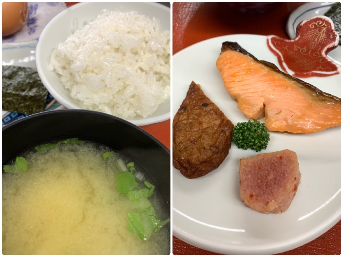 f:id:hachiburo:20210616165238j:plain