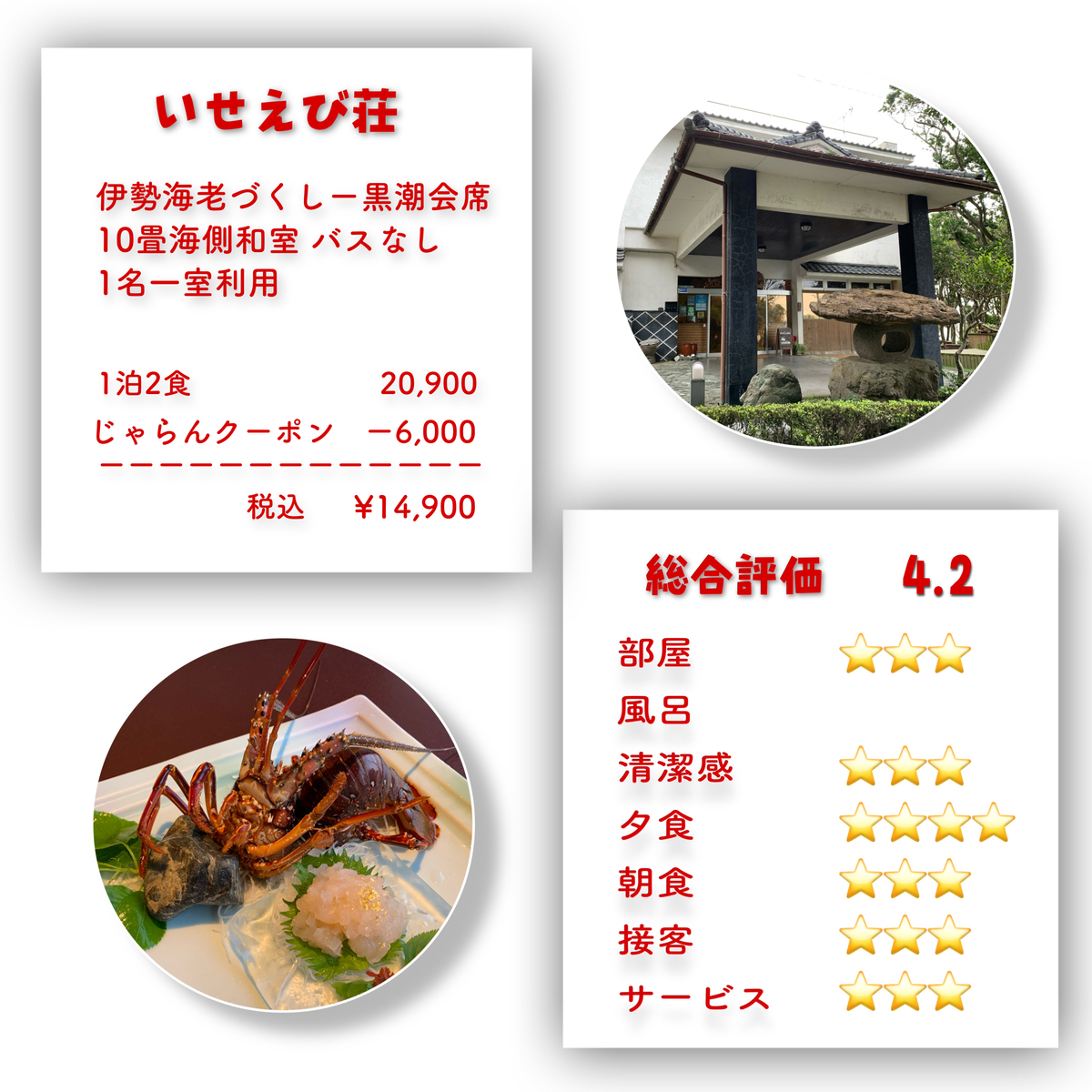 f:id:hachiburo:20210616174040j:plain