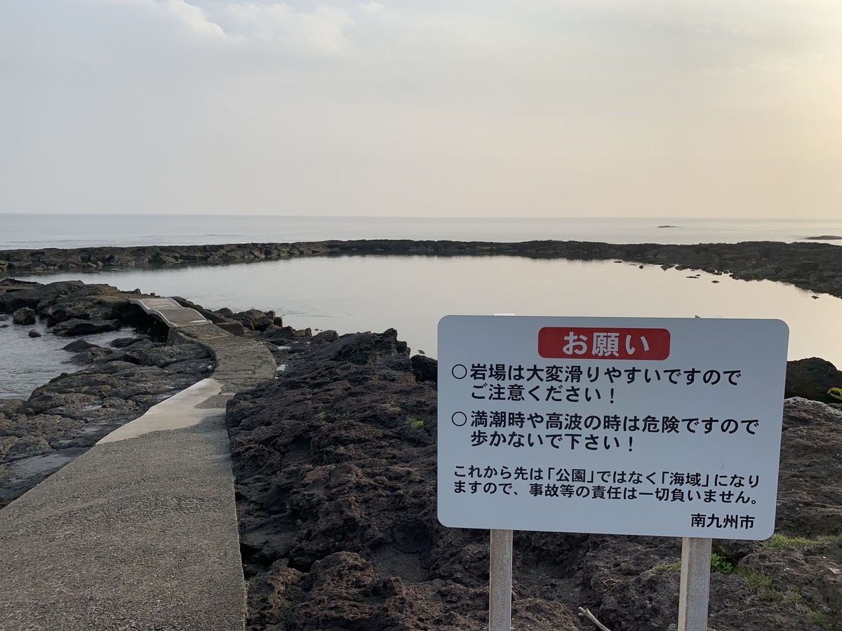 f:id:hachiburo:20210626192046j:plain