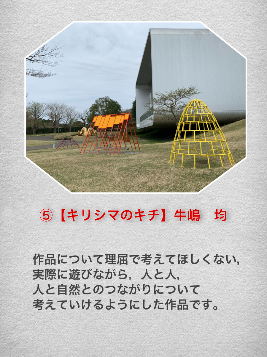 f:id:hachiburo:20210729153902j:plain